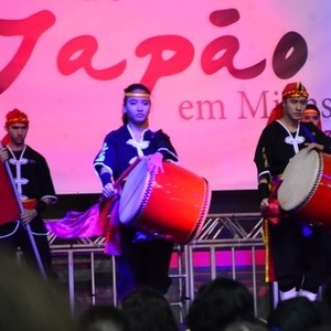 Japao