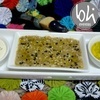 Antepastos babaganoush e azeite aromatizado creme de queijo pub uaimii 012